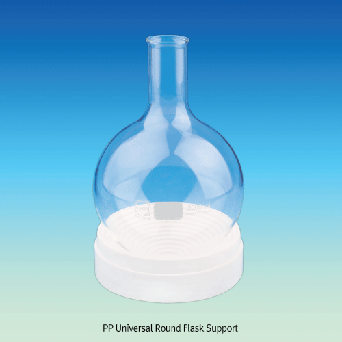 Stackable PP / Rubber Universal Round Flask Support, Up to Max. 1·10 Lit For Round Bottomed-Flask·Vessel·Dish, 만능 PP/Rubber 써포트, 둥근바닥 기물용