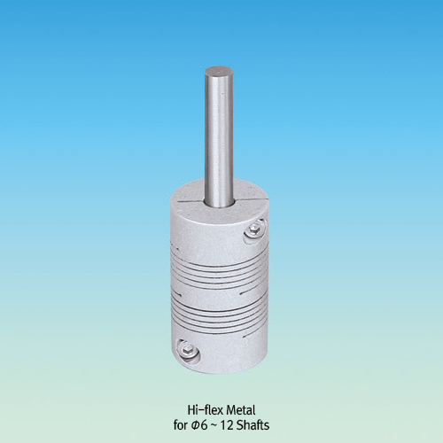 Flexible Coupling, for Safety Stirring of Φ6~12mm Shafts of Overhead Stirrers For Stirrers between Stirring Motor and Shaft, 안전교반용 유연성 커플링