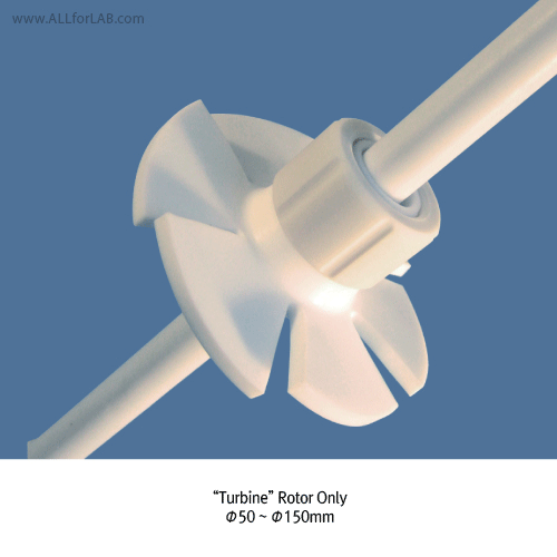 All PTFE Adjustable Exchangeable Rotor, Screw Propeller- & Turbine-typeFor Shaft Φ8~16mm, -200℃+280℃, PTFE 교체형/조절식 교반 임펠러