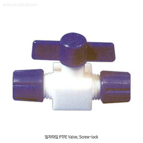Cowie® PTFE Stopcock, with Screw-locking systems, for Vacuum(5mmHg)/Pressure(1bar)Good Chemical/Corrosion Resistance, for Tubing and Hose, <UK-made>, PTFE 밸브/콕, Screw식