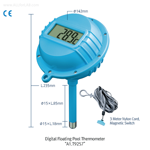 DAIHAN® Specialty Thermometer, Digital Spoon Thermometer & Digital Floating Pool Thermometer, 특수 온도계