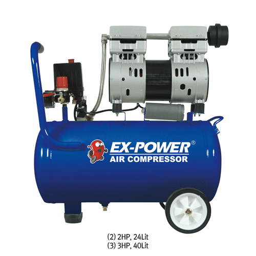 에어 콤프레샤 (저소음), Silent Air Compressor Oil-less