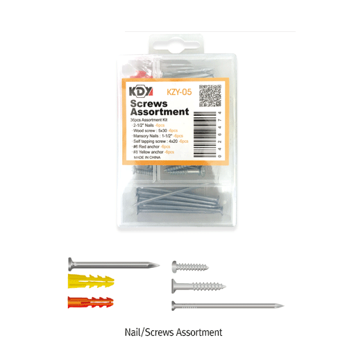 각종못/나사못 세트, Nail/Screws Assortment