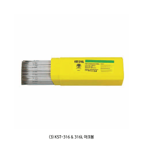 스텐레스 용접 아크봉, Welding Electrode for Stainless-steel