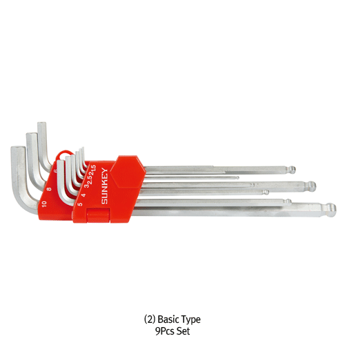 9Pcs 엑스트라 롱볼렌치 세트, Extra Long Ball end Hex L-Key Wrench Set / 9Pcs, 1.5~10mm