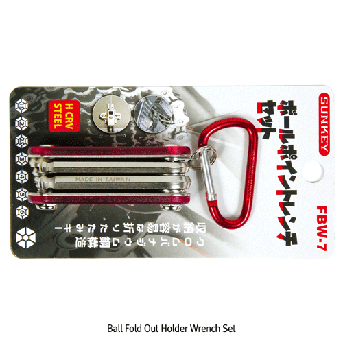 7Pcs 접이식 볼렌치세트, Ball Fold Out Holder Wrench Set / 7Pcs, 1.5~6mm