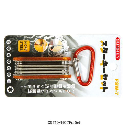 7Pcs 접이식 별렌치세트, Torx Fold Out Holder Wrench Set / 7Pcs ; (1) T5~15 and (2) T10~T40