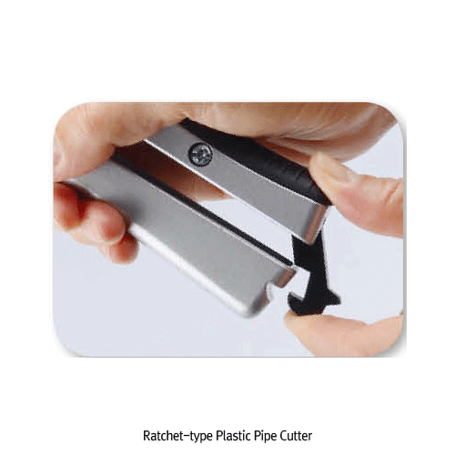 PVC 파이프 커터, Ratchet-type Plastic Pipe Cutter