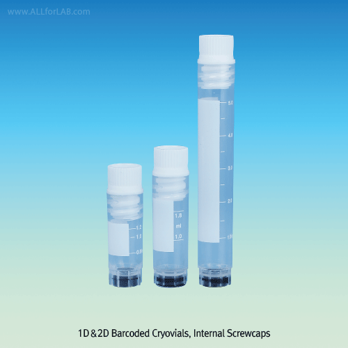 CryoTainTM 1.2~5㎖ 1D & 2D Wall & Bottom Barcoded PP Sterile Cryovial, External/Internal Thread, Self-standingFree of DNase·RNase·Endotoxin-free, Irradiation Sterilization, -196℃+121℃, 1D & 2D 월-바텀 바코드 멸균 냉동 바이알