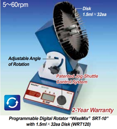 SciLab® Programmable Digital Rotator “WiseMix® SRT-10”, 0~90° Mixing Angle, 5~60rpm with Digital Feedback Control, Adjustable Speed & Angle of Rotation, Continuous or Timed Operation 디지털 로테이터, 디지털 피드백 컨트롤 시스템, 회전각 및 회전속도 조절 가능