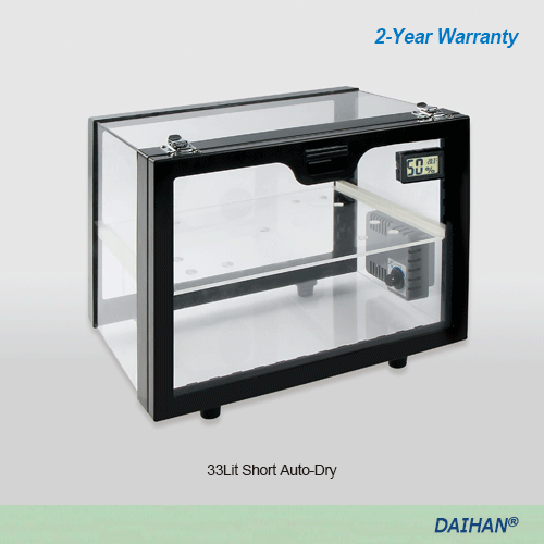 DAIHAN® 33Lit Auto-Dry PMMA Desiccator, Short- & Tall-form, Dehumidifier ~25%RH With ABS Frame·Digital Thermo-Hygrometer, [Korean-made], 자동 습도 조절 데시케이터