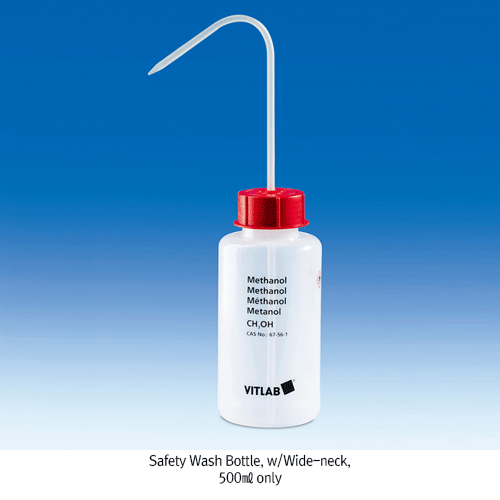 VITLAB® PE & PP Safety Imprinted Wide-neck Wash Bottle, with VENT-CAP, GL45, 500㎖Ideal for Chemical Substances, Hazard Symbol, <Germany-made>, PE & PP 안전세척병, 내압 방지 안전 벤트캡 구조