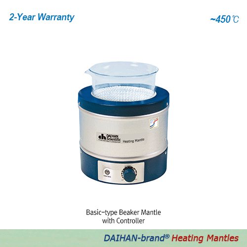 DAIHAN-brand® Aluminum-case Beaker Heating Mantles, (1) Basic & (2) Stirring-type, 450℃, 100~5,000㎖ with Built-in Temp Controller, with/without Mag-stir Speed Control, with Certi. & Traceability. 비이커용 히팅맨틀, 온도 조절기 내장“, 기본형” 및“ 자석교반형”, Ni-Cr열선 내장