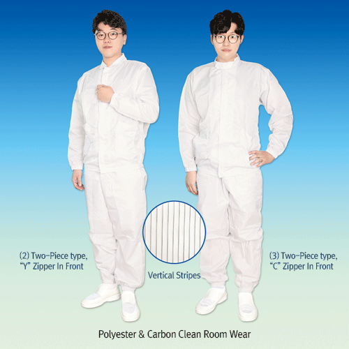 Polyester & Carbon Clean Room Wear, Class 1000<br>Ideal for Clean Room, Anti-Static·Dust Free·Germ Free, 크린룸 웨어
