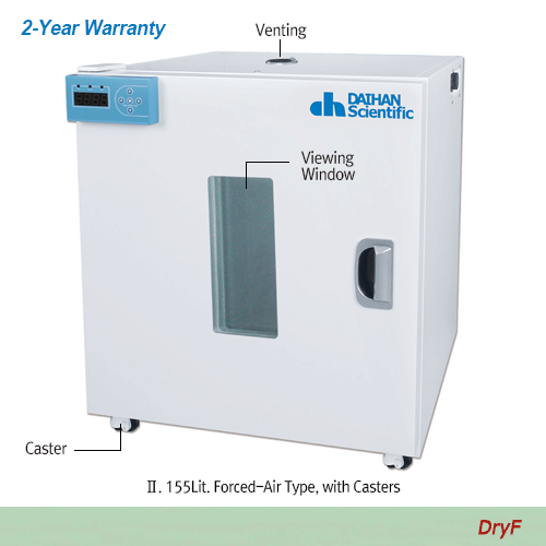 DAIHAN® 105 & 155 Lit Multi-purpose Drying Chamber,Ⅰ.Gravity-air “DryG” & Ⅱ.Forced-air “DryF”, 50℃~90℃, ±1.0℃ With Digital PID Control, FND-display, Viewing Window, and 2 Stainless steel Wire Shelves, 자연대류식 & 강제순환식