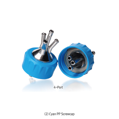 DURAN® GL45 Stainless-steel 1~4-port Connector PBT or PP Screwcap, for All GL45 Bottles, with 1~4 Ports<br>Suitable for Flexible Tubing with id. Φ8.0mm, Retrace Coded for Full Traceability, Autoclavable, GL45 1~4 포트 커넥터 캡