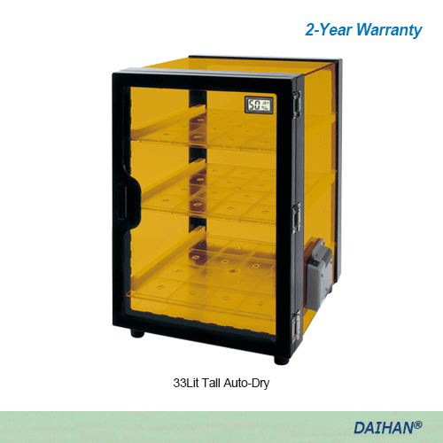 DAIHAN® 33Lit UV Protected Auto-Dry PMMA Desiccator, Short- & Tall-model, ~25%RH With Dehumidifier·Digital Thermo-Hygrometer·ABS Frame, [Korean-made], UV차단 자동 습도 조절 데시케이터