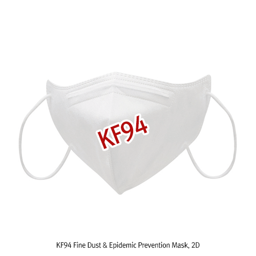 KF94 Fine Dust & Epidemic Prevention Mask, 2D & 3D with KFDA Approval, PM2.5 Protection Filter Ideal for Respiratory Protection from Fine Dust and Virus, KF94 황사차단·방역 마스크
