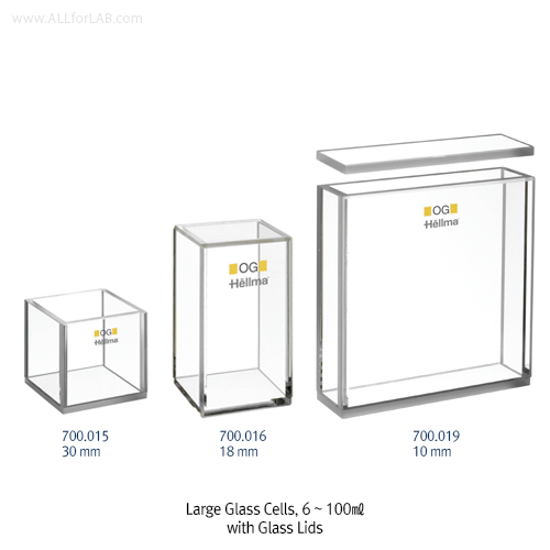 Large Glass Cells, 6 ~ 100㎖with Glass Lids