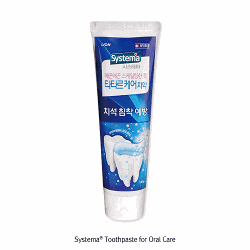 Systema® Toothpaste for Oral Care, 120g, 시스테마® 치약