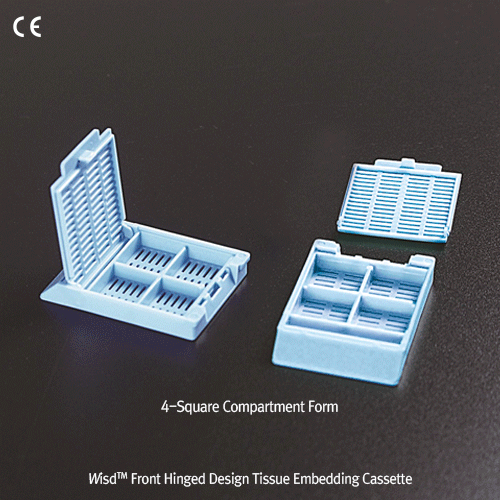 POM 1- & 4- Compartment Front-hinged Tissue Cassette, with 45° angle Writing SurfaceSuitable for Automated Labeling Machines, Heat-Resistant, POM 카바 분리형 Front-hinged 뚜껑 티슈 카세트