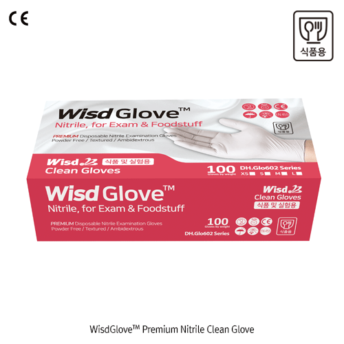 WisdGloveTM Premium Nitrile Clean Glove, for Exam & Foodstuff, L240mm, With Textured, Powder Free, Ambidextrous, Premium Grade AQL 1.5, 니트릴 장갑, 실험·식품용