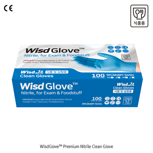 WisdGloveTM Premium Nitrile Clean Glove, for Exam & Foodstuff, L240mm, With Textured, Powder Free, Ambidextrous, Premium Grade AQL 1.5, 니트릴 장갑, 실험·식품용