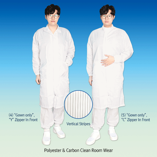 Polyester & Carbon Clean Room Wear, Class 1000<br>Ideal for Clean Room, Anti-Static·Dust Free·Germ Free, 크린룸 웨어