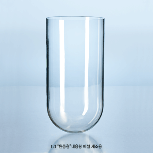 정품 DURAN® 베셀 반제품, DN 플랜지 반응조 하부 제조용, Boro 3.3