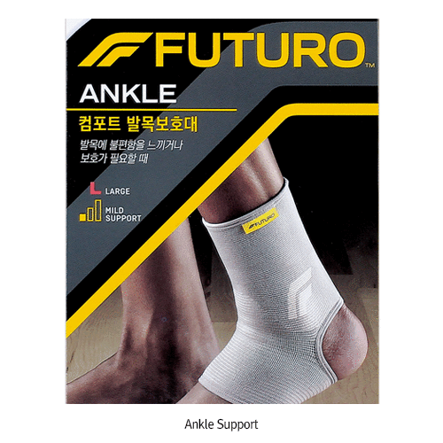 3M® Futuro® Joint Support, Helps Limit Motion, Anatomical ShapeFor Wrist·Elbow·Ankle·Knee, Comfortable & Breathable Design, 후투로® 관절 보호대