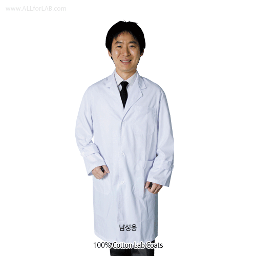 Keumsung® 100% Cotton Lab Coat/Gown, General PurposeIdeal for Laboratory & Medical, 순면 백색 가운