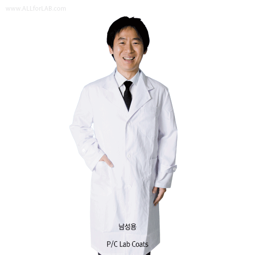 Keumsung® Classic P/C Lab Coat / Gown, With 35% Cotton + 65% PolyesterIdeal for Laboratory & Medical, P/C 표준형 백색 가운