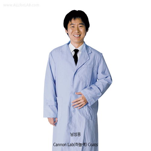 Keumsung® Sky Blue P/C Lab Coat / Gown, With 15% Cotton + 85% PolyesterIdeal for Laboratory & Medical, P/C 하늘색 가운