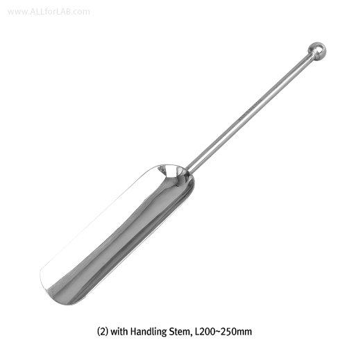 Weighing Scoop, with or without Handling Stem, L70~250mm, 경제형 웨잉 스쿠프