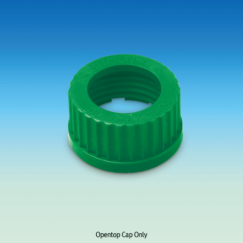 Piercing / Sealing Opentop GL Cap, Septa and Sealing-Ring(Gasket), DIN GL14~GL45For All Standard GL Screw Necks of Bottle·Tube·Vessel, Autoclavable, 피어싱 오픈캡 · 샙타 · 실링 링 ( 가스켓 )