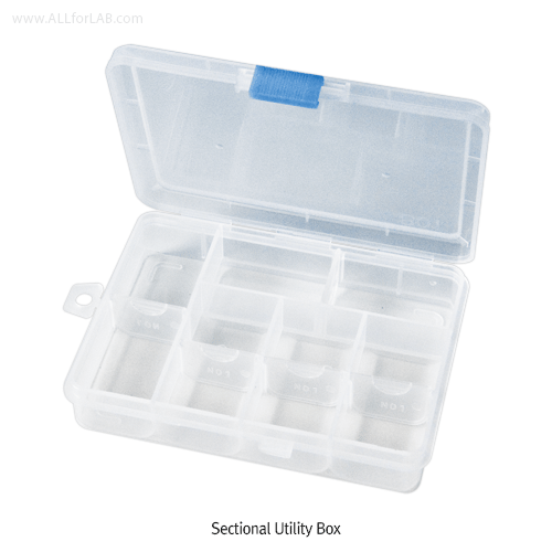 Brain® PP Sectional Utility Box with Divider & Hinged Locking Lid, Translucent Light BlueWith Adjustable Section by Divider, Multiuse, -10~+125/140℃, 10·17·20 칸 다용도 박스