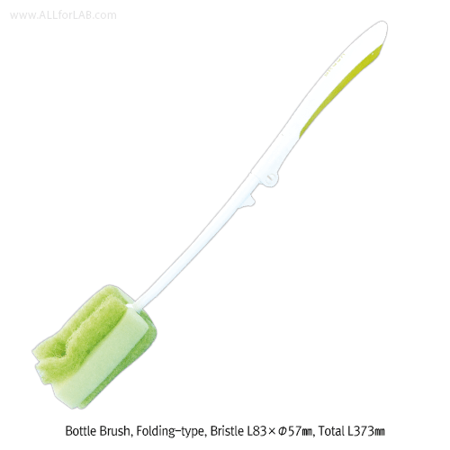 Bottle Brush, Folding(Adjustable Length)-type, Double Structure BristleIdeal for Cleaning Bottom & Shoulders of Bottles, 바틀 브러쉬