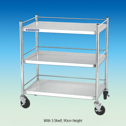 Stainless-steel Dressing Cart, with 2 & 3 ShelfFor Lab · Medical · Industrial, with Stop-On Caster, 다용도 2 & 3 단 카트