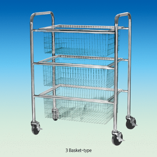 Utility Stainless-steel Cart, with 1~8 Wire BasketIdeal for Drying, Storage, and Transfer, 건조 · 보관 · 운반용 다용도 카트