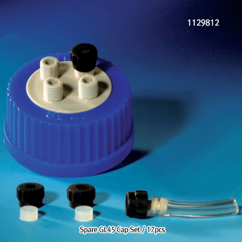 DURAN® GL45 HPLC Bottle, Complete-set with 4× Port PP Screwcap & Seals, 500 & 1,000㎖For od.Φ1.6 & Φ3.2mm Tubes, with Blue Graduation, HPLC 바틀 세트