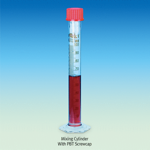 Witeg® Mixing Cylinder, B-class, with (1) PE Stopper or (2) PBT Screwcap, Tall-form, Graduated, 10~2,000㎖With Hexagonal Base, DURAN Glass 3.3, Amber Stain Scale, DIN / ISO, [ Germany-made ] , 믹싱 실린더