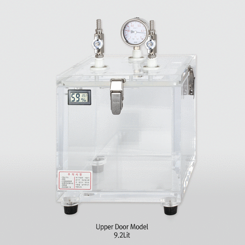 DAIHAN® 7~48Lit Vacuum PMMA Desiccator, Clear, with Press-GaugeWith Digital Thermo-Hygrometer, Approx - 1 Torr / 133Pa, 진공 데시케이터