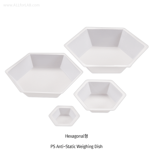 PS Anti-Static Weighing Dish, for Static-affected Materials, Disposable, 9~355㎖Made of Polystyrene, -10+70/80℃, [ Canada-made ] , PS 일회용 플라스틱 평량디쉬, 정전기방지용