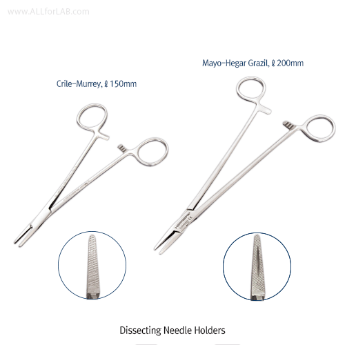 Hammacher® Medical-grade Dissecting Needle Holders, L 1 50 ~ 200mmWith Serrated Jaws, CrNi 1 8/8, Rustless, [ Germany-made ] , 고품질 니들 홀더