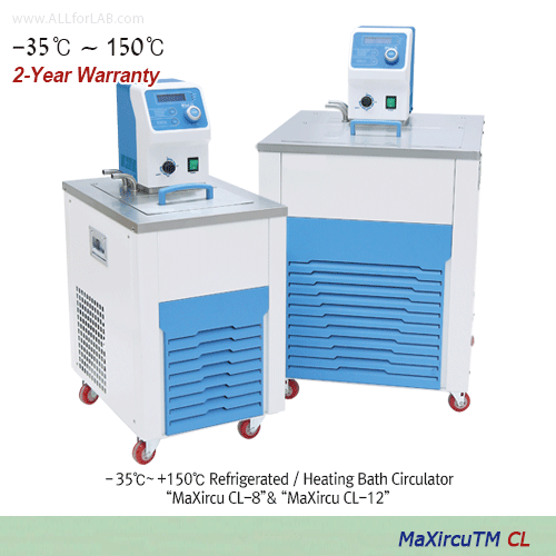 DAIHAN® -35+150℃ Internal/External Digital Precise Refrigerated/Heating Bath Circulator “MaXircu TM CL” , ±0.2℃With Flat Lid, Digital Fuzzy Control, CFC-free, Certi. & Traceability, 8·12·22·30 Lit, Flow 25Lit/min, Lift 4mIdeal for Cooling/Heating Line of 