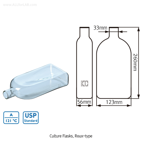 DURAN® Culture Flask, Roux-type, 1,200㎖Roux 형 컬처 플라스크
