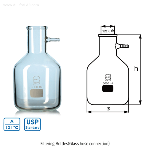 DURAN® Premium 3~20 Lit Filtering Bottle, Boro-glassα3.3For High Vacuum, Heavy-Duty, 3~20Lit 여과병