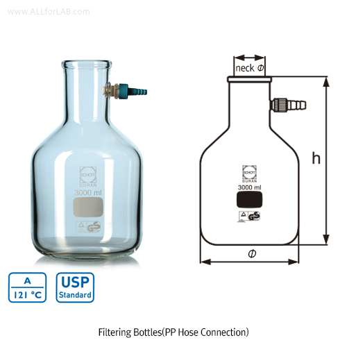 DURAN® Premium 3~20 Lit Filtering Bottle, Boro-glassα3.3For High Vacuum, Heavy-Duty, 3~20Lit 여과병