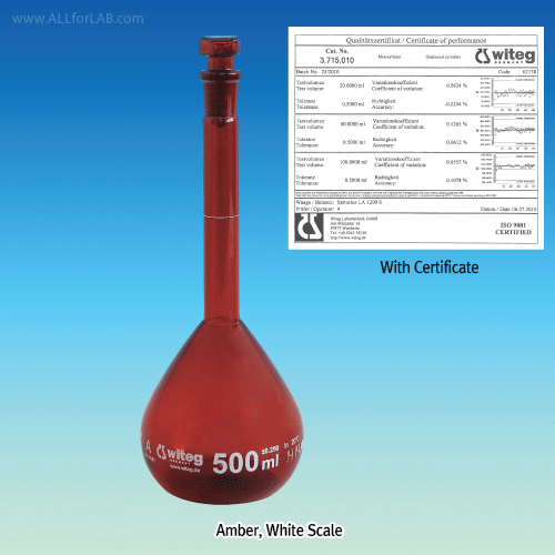 Witeg® Premium A-class Batch Certificated Volumetric Flask, Clear & Amber-glass, 5~5,000㎖Amber & Blue Graduation in Clear Glass, DIN/ISO, DE-M, [ Germany-made ] , A 급 보증서부 용량 플라스크