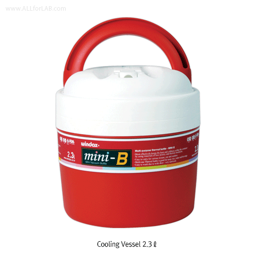 Windax® PP Cooling Vessel, Round-type, with Safety Locking Lid & Handle, 2.3·7 LitFor Easy-handling, Polypropylene Safe-sealing, -10℃~+125/140℃, 다용도 보온용기